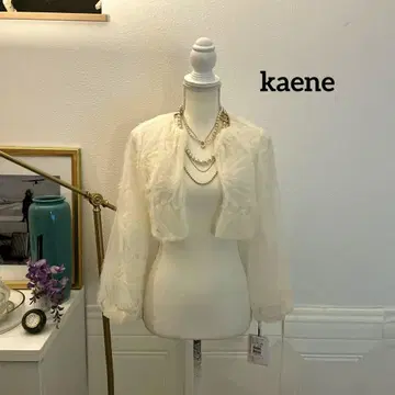 [ 2만 엔 ] kaene 튤 플라워 디자인 가디건