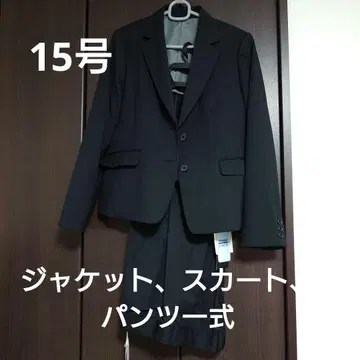 [ 새상품급 ] 여성용 취업 정장 15호 자켓, 스커트, 팬츠 일괄