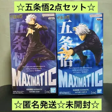 주술회전 MAXIMATIC 고죠 사토루 피규어 2체 세트