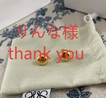 골드 귀걸이 멋짐 1.5*1cm