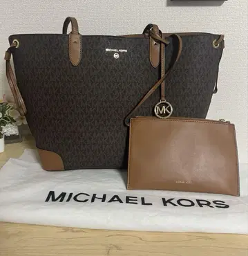 마이클코어스 EDITH 오픈 토트 라지 MK 시그니처