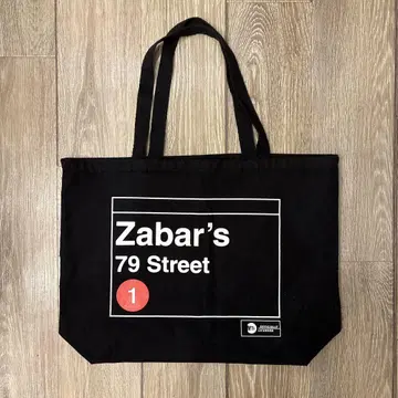 Zabar's 79Street 토트백 제이바즈 뉴욕 한정판