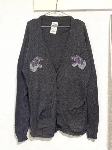 VANDALIZE 가디건 그레이