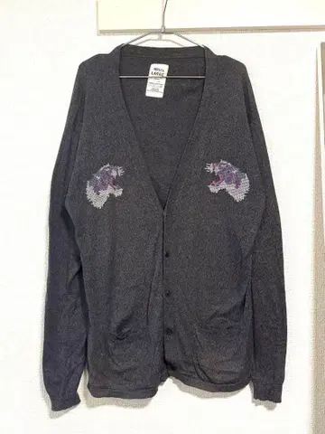 VANDALIZE 가디건 그레이