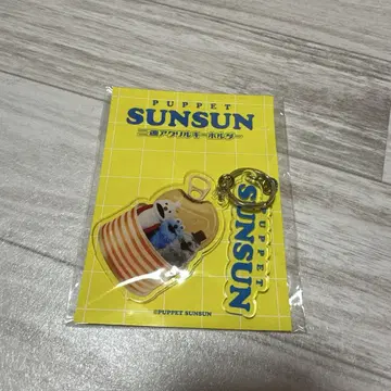 퍼펫스 아크릴 키링