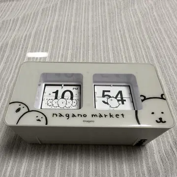 나가노 파타파타 시계