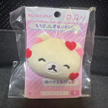 리락쿠마 코리락쿠마 이모지즈 인형 배지 하트