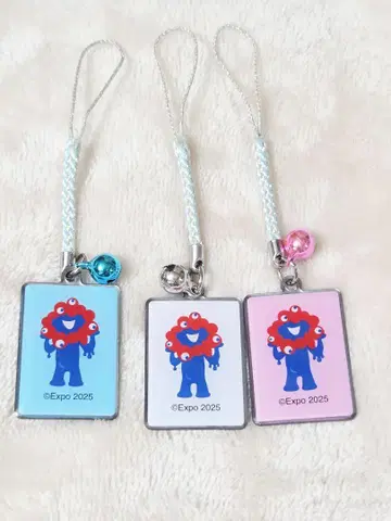 먀쿠먀쿠 메탈 키링 3개 세트
