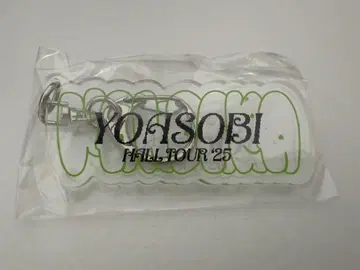 YOASOBI [ WANDARA ] 가챠 아크릴 키체인 4