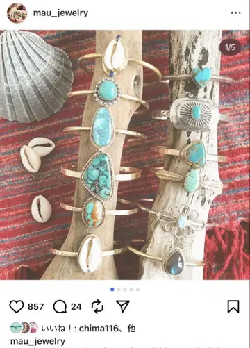maujewelry 플라워 뱅글