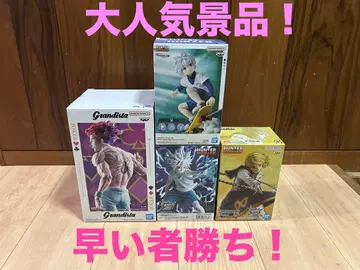 HUNTER x HUNTER 피규어 4점 묶음 판매