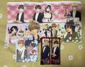 회장님은 메이드님 후지와라 히로 카페 코스터 우스이 아유자와