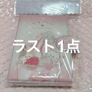 mogunyan 모구냥 씰북 씰 바인더 헤이세이 레트로