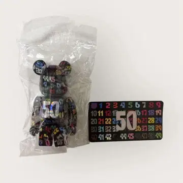 베어브릭 시리즈 50 시크릿 초레어 숫자 올 패턴 series50