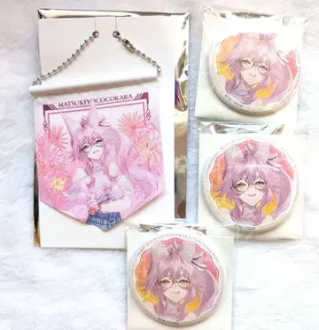 Fate Grand Order 마츠키요 코코카라 콜라보 코얀스카야