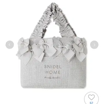 SNIDEL HOME 트위드 리본 백 LGRY 라이트 그레이