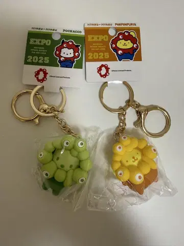 산리오 미야쿠미야쿠 입체 마스코트 최애 컬러 키링 2개 세트