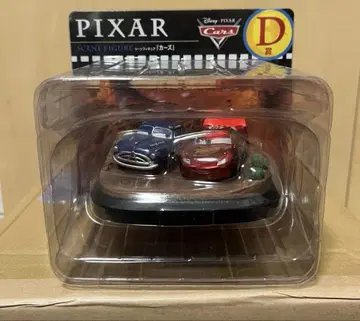 Pixar 해피 복권 D상 카즈 피규어 새상품, 미개봉