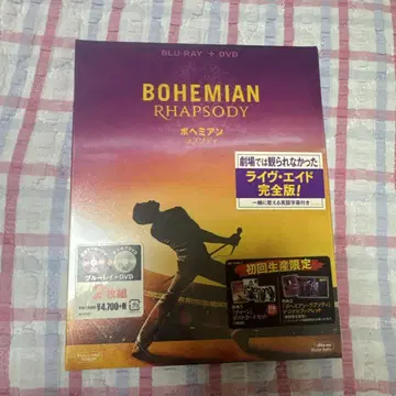 BOHEMIAN RHAPSODY Blu-ray + DVD