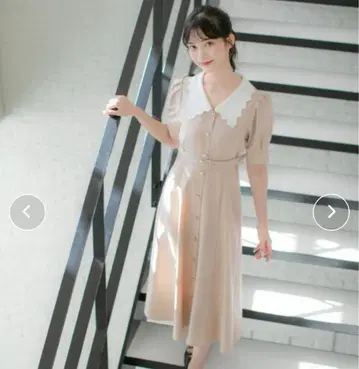 베이지 카라 부착 롱 원피스 반팔