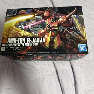 ANX-104 R 자자