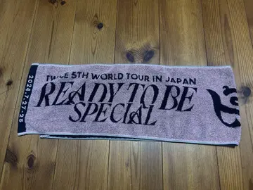 TWICE 타월