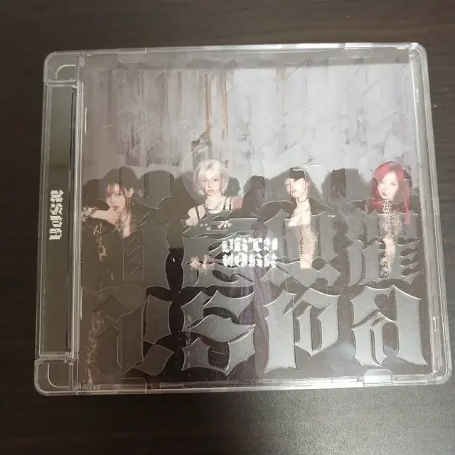 에스파 더티워크 개봉 앨범 양도 카리나 지젤 윈터 닝닝 dirtywork