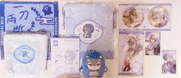 Dityca happy pack 2025 코야나기 로우