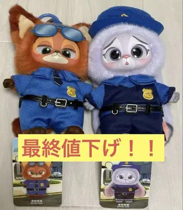 [ 2개 세트 ] 주토피아 MINISO 봉제 인형 펜던트 경찰 닉 주디