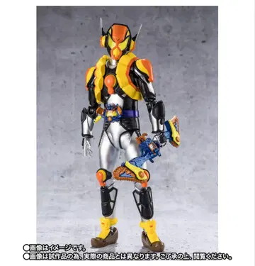 S.H.Figuarts 가면라이더 브람 푸딩 커스텀