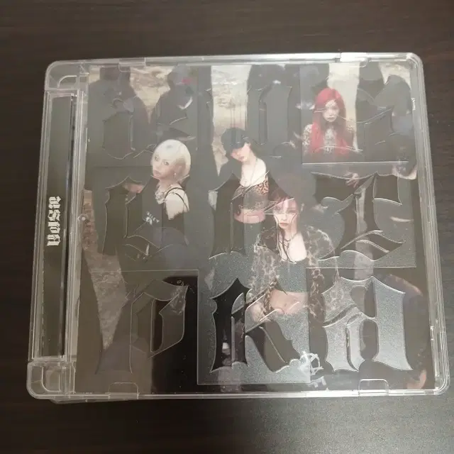 에스파 더티워크 개봉 앨범 양도 카리나 지젤 윈터 닝닝 코드