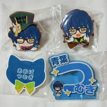 아오바 츠무기 클립 묶음 판매 앙스타 앙상블 스타즈