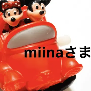 miina 님의 페이지