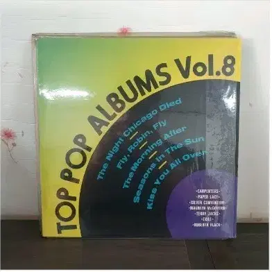 [LP] TOP POP ALBUMS Vol.8