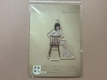 [ 새상품 ] Juice=Juice 에바타 히사키 fsk 발레