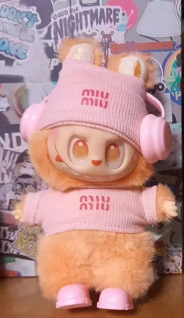 러브프(러프)