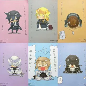 PandoraHearts 이케부쿠로 원화전 페이퍼