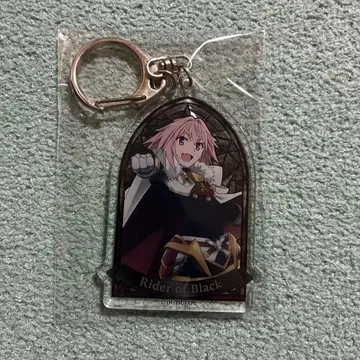 Fate/Apocrypha 아크릴 키링 아스톨포 FGO