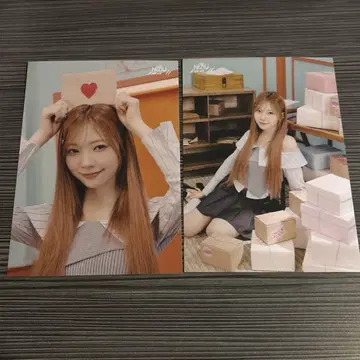 NiziU 랜트레 마유카