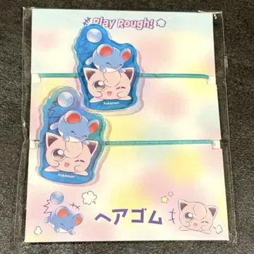 머리끈 Play Rough! 푸딩과 마릴 미사용 새상품 포켓몬 센터