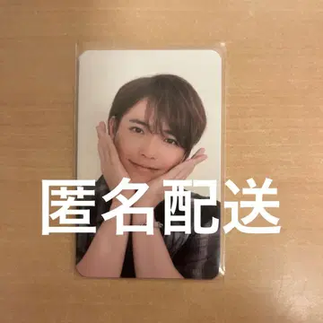 TravisJapan 대만 한정판 트레이딩 카드 요시자와 시즈야