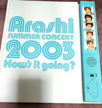Arashi Summer Concert 2003 팜플렛