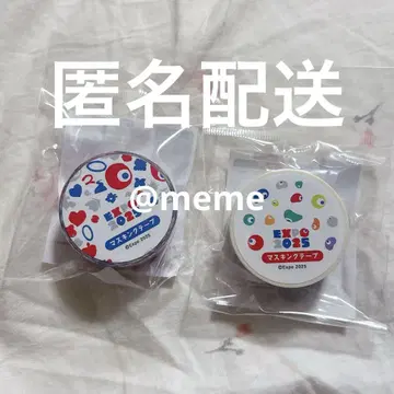 [ 세트 ] 만박 미야쿠미야쿠 코먀쿠 코먀쿠 마스킹 테이프