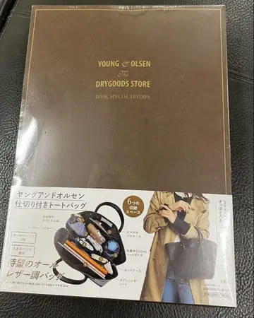 영앤올슨 백 Mook