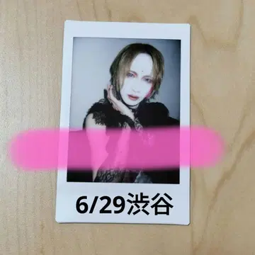 0.1g의 오산 미즈타 마리 씨 폴라로이드 4
