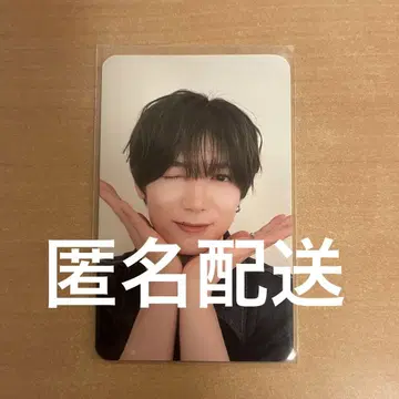TravisJapan 대만 한정판 트레이딩 카드 시치고사카 류야