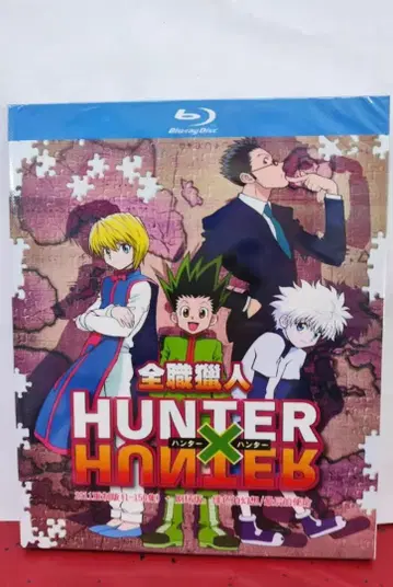 헌터x헌터 2011년판 전 150화 + 극장판 Blu-ray