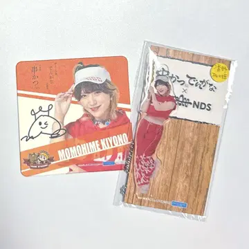 BEYOOOOONDS 덴가나 콜라보 키요노 모모히메