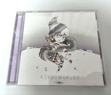 [오비 포함] KIKUOWORLD3