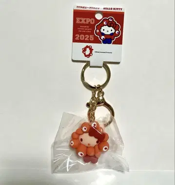 미야쿠미야쿠 변신 입체 마스코트 최애 컬러 키링 키티 만박